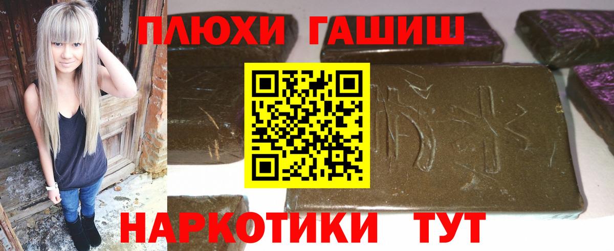 MDMA Костомукша