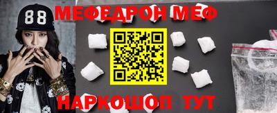 MDMA Premium VHQ Кимры
