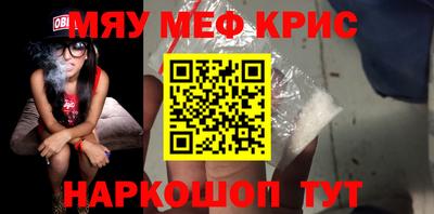 марихуана Кинель