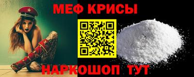 ALPHA-PVP Кингисепп