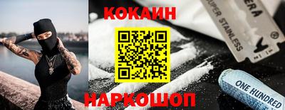 марихуана Кинель