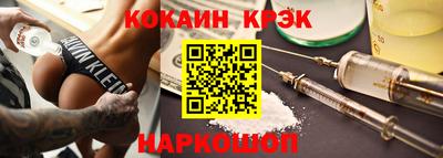 ALPHA-PVP Кингисепп