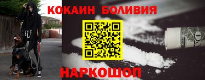 MDMA Premium VHQ Кимры