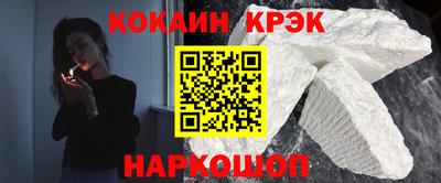 ALPHA-PVP Кингисепп