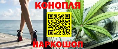 ALPHA-PVP Кингисепп