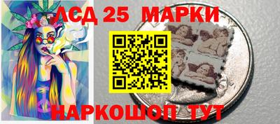 ALPHA-PVP Кингисепп