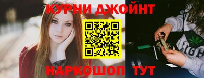 MDMA Premium VHQ Кимры