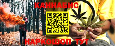 ALPHA-PVP Кингисепп