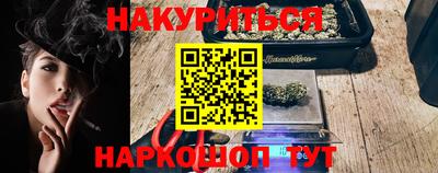 MDMA Premium VHQ Кимры