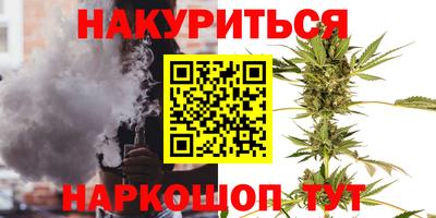 MDMA Premium VHQ Кимры