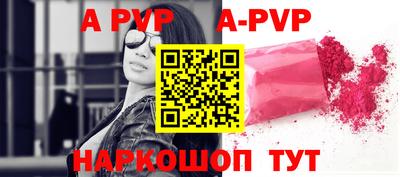 MDMA Premium VHQ Кимры