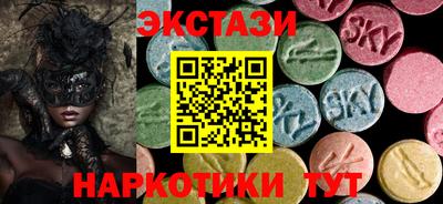 MDMA Premium VHQ Кимры