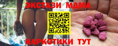 марихуана Кинель