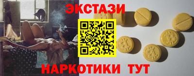 MDMA Premium VHQ Кимры
