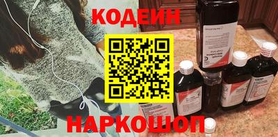 ALPHA-PVP Кингисепп