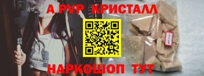 MDMA Premium VHQ Кимры