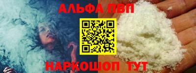 марихуана Кинель