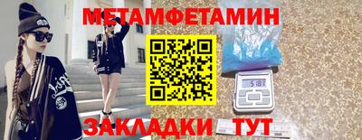 ALPHA-PVP Кингисепп