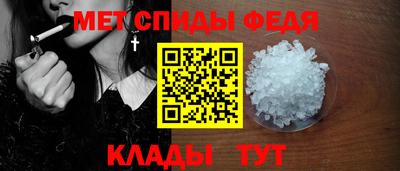 марихуана Кинель