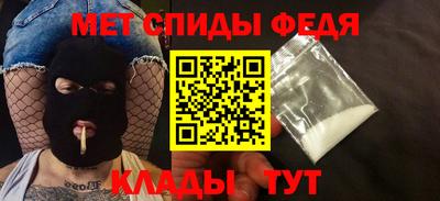 MDMA Premium VHQ Кимры