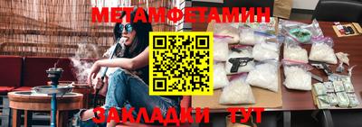 MDMA Premium VHQ Кимры