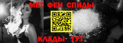 марихуана Кинель