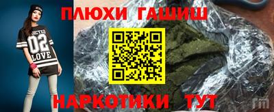 ALPHA-PVP Кингисепп