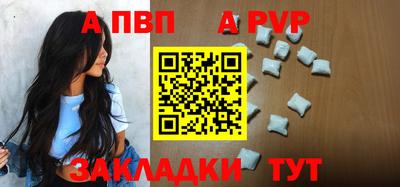 MDMA Premium VHQ Кимры