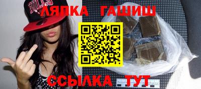 ALPHA-PVP Кингисепп