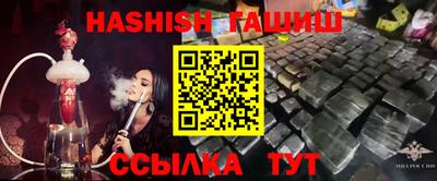 MDMA Premium VHQ Кимры