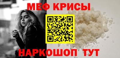 марихуана Кинель