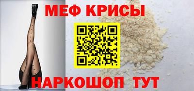 ALPHA-PVP Кингисепп