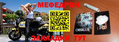 MDMA Premium VHQ Кимры