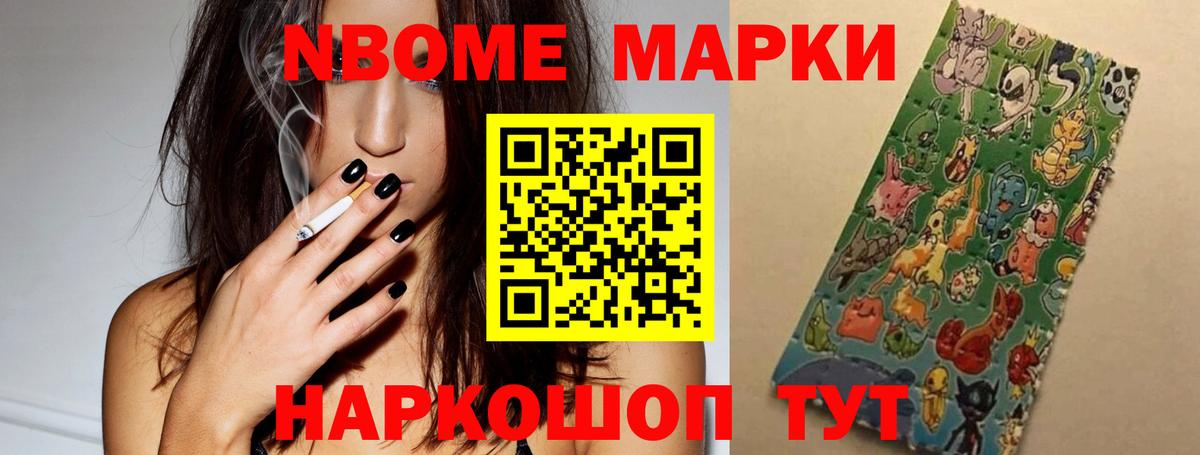Лсд 25 экстази кислота  Лсд 25 экстази  Костомукша  Вход с VPN  Лсд 25 экстази ecstasy 