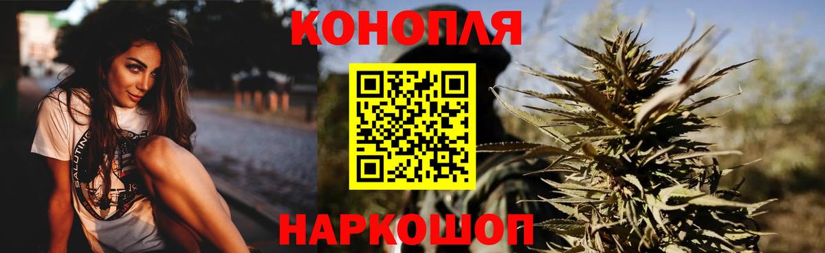 Конопля THC 21%  Каннабис VHQ  Костомукша  Марихуана VHQ  Вход с VPN 